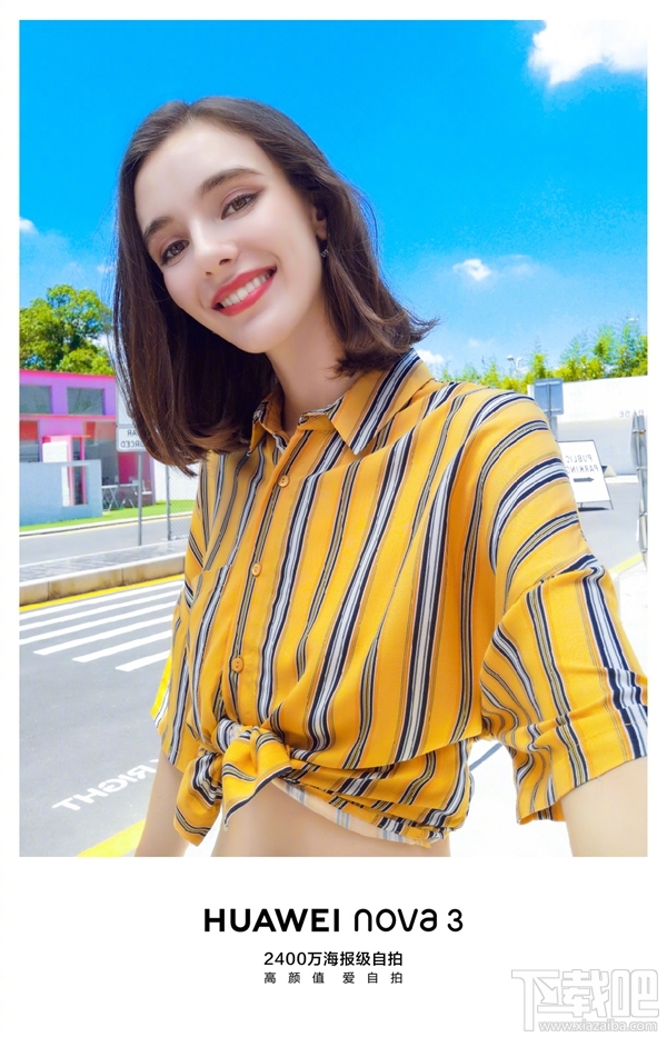 华为nova3正式发布:麒麟970+前后四摄