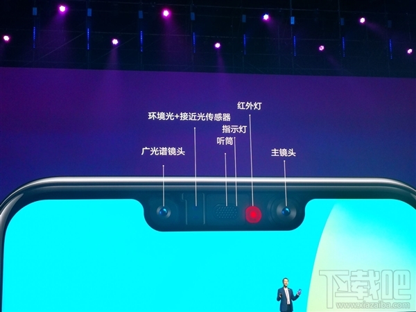 华为nova3正式发布:麒麟970+前后四摄