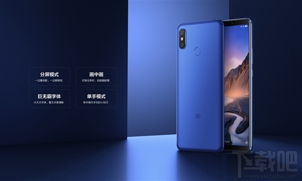 小米Max3正式发布:6.9寸巨屏+5500mAh电池