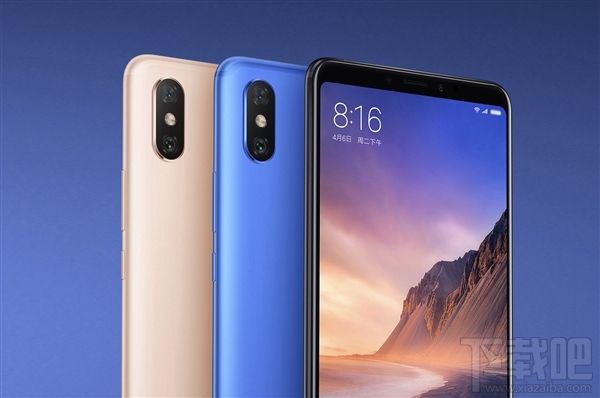 小米Max3正式发布:6.9寸巨屏+5500mAh电池