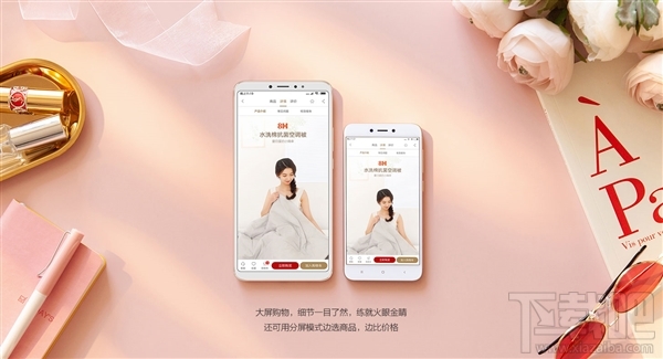 小米Max3正式发布:6.9寸巨屏+5500mAh电池