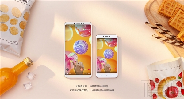 小米Max3正式发布:6.9寸巨屏+5500mAh电池