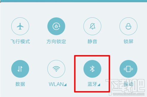 摩拜单车二维码被破坏怎么办,摩拜单车免扫码开锁教程