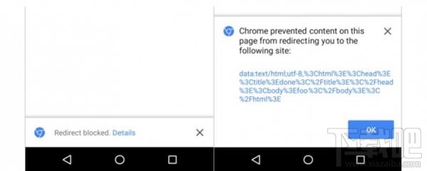 谷歌Chrome68新版体验了 堪比小型杀毒软件