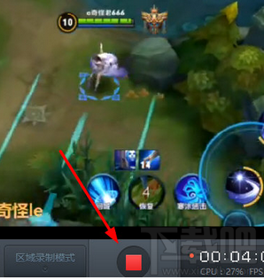 360快剪辑怎么录制视频?