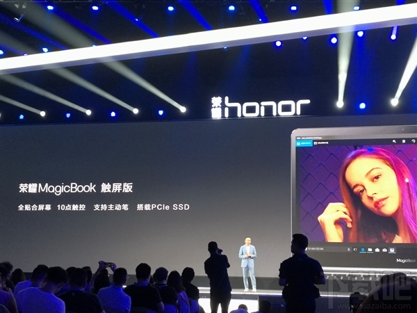 荣耀MagicBook触屏版发布:酷睿i5、锐龙5双平台