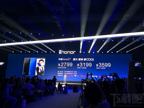 荣耀Note10发布:双Turbo技术 2799元起