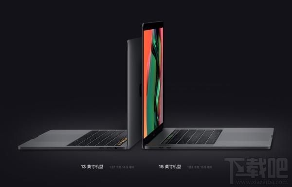 2018新款MacBook Pro怎么样,好不好,值得买吗?