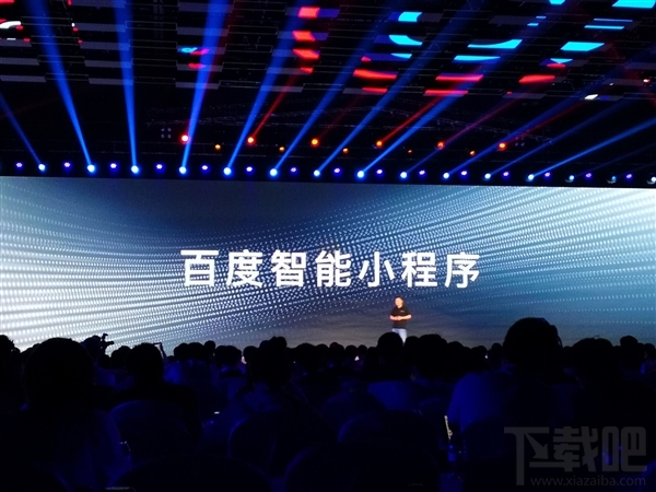 百度小程序和微信小程序哪个好,有什么区别?