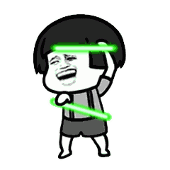 抖音燃烧我的卡路里gif表情包全套