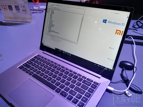 新款小米笔记本Pro系列亮相：八代U/GTX 1050