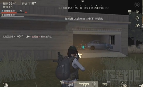 荒野行动黑夜模式武器推荐