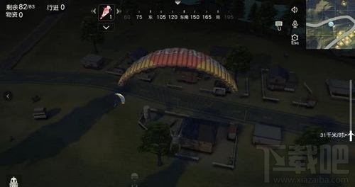 荒野行动黑夜模式如何定位敌人