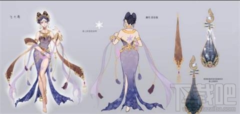 王者荣耀杨玉环飞天特效怎么样