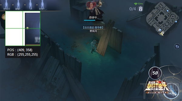 圣斗士星矢孤儿院噩梦通关攻略