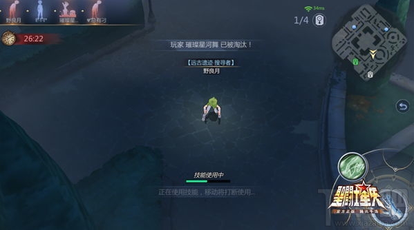 圣斗士星矢孤儿院噩梦通关攻略