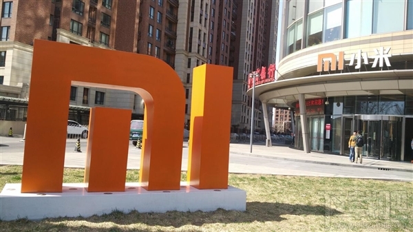 小米MIX2S翡翠色发布:8月14日开售