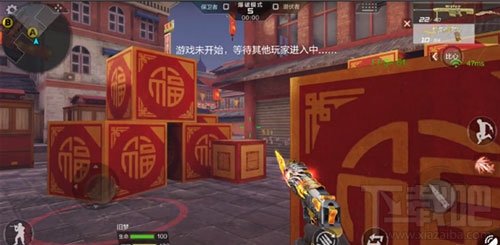 CF手游新年广场HD保卫者阵营怎么玩