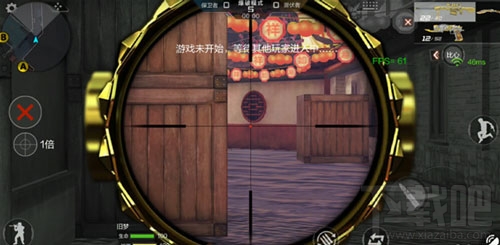 CF手游新年广场HD保卫者阵营怎么玩