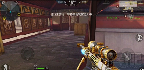 CF手游新年广场HD保卫者阵营怎么玩