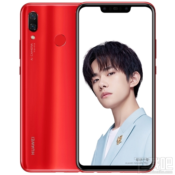 华为nova3相思红预售：易烊千玺代言