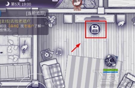 阿瑞斯病毒存档没了怎么办?存档恢复方法