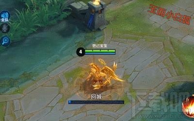 王者荣耀后羿黄金射手座怎么样 后羿黄金射手座皮肤技能特效一览