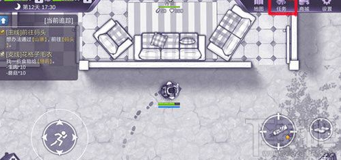 阿瑞斯病毒犀牛怎么打?犀牛打法攻略