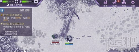 阿瑞斯病毒灵芝在哪里?怎么才能获得灵芝