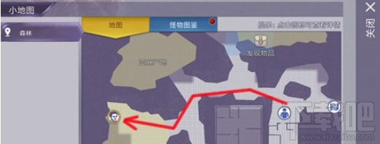 阿瑞斯病毒灵芝在哪里?怎么才能获得灵芝