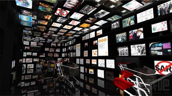 2018淘宝造物节门票开售:200余家神店加盟