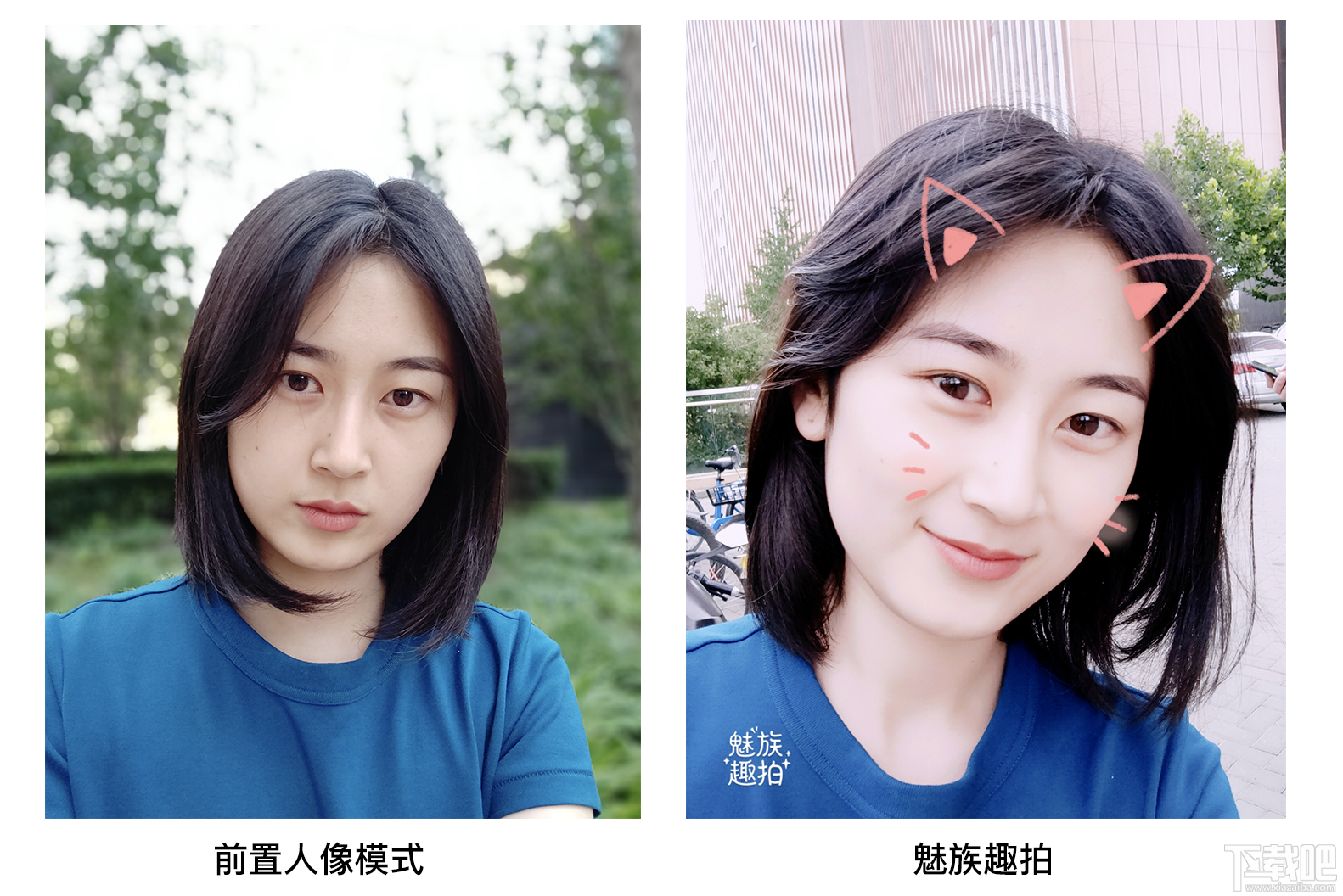 魅族16th评测:小试牛刀之后的真旗舰