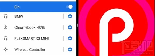 安卓9Pie系统初体验:不输苹果iOS