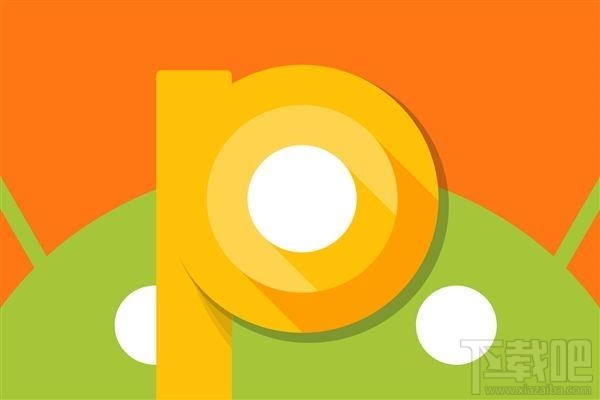 安卓9Pie系统初体验:不输苹果iOS