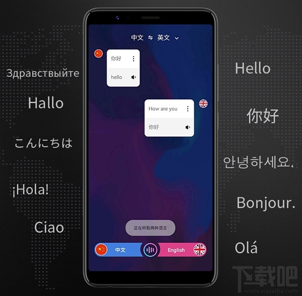 360N7Lite发布:骁龙660AIE 1199元起