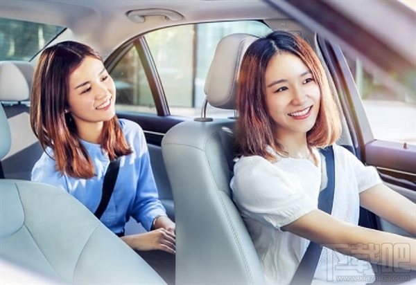 滴滴顺风车为什么用不了,为什么下线,关闭了吗?