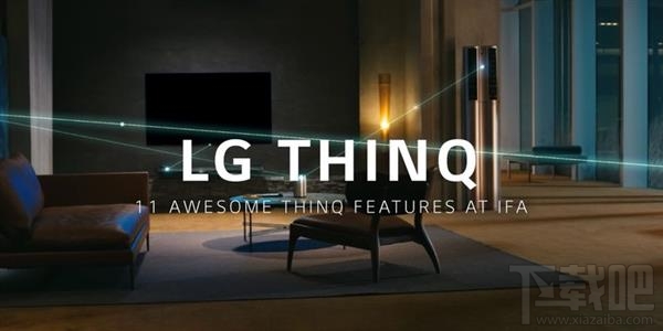 IFA2018发布会前瞻:这些新品即将登场