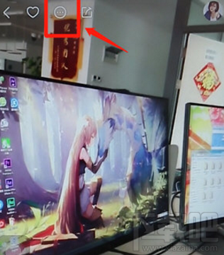 快手分屏视频怎么拍?快手分屏视频制作方法