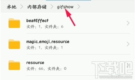 把爱奇艺视频上传到快手的方法分享