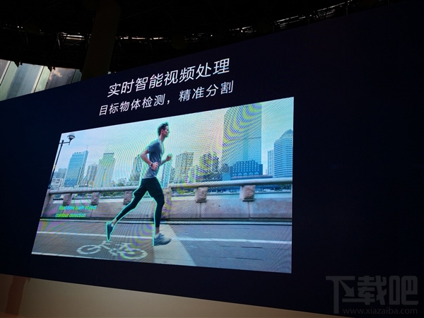 华为麒麟980国内正式发布 七大世界第一