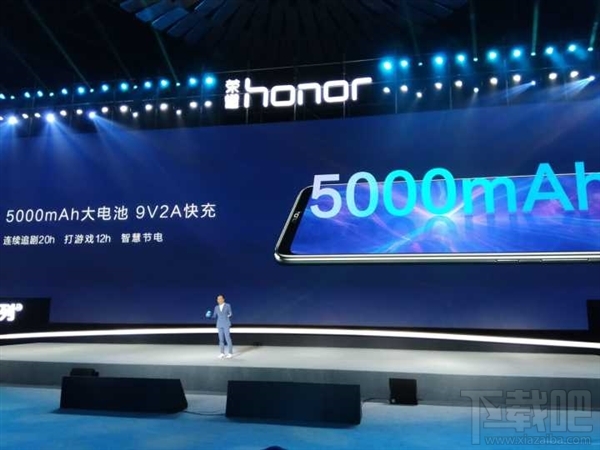 荣耀8XMax发布:7.12英寸珍珠屏