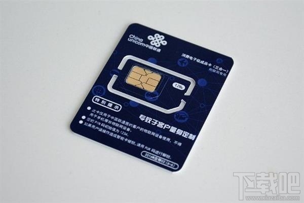 华为随行WiFi2怎么共享热点,华为随行WiFi2畅享版使用教程