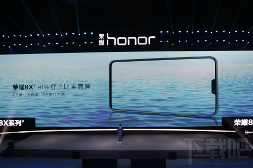 华为荣耀8x多少钱,荣耀8X/8X Max价格介绍