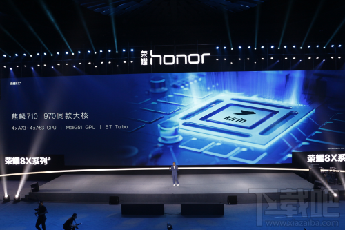 华为荣耀8x多少钱,荣耀8X/8X Max价格介绍