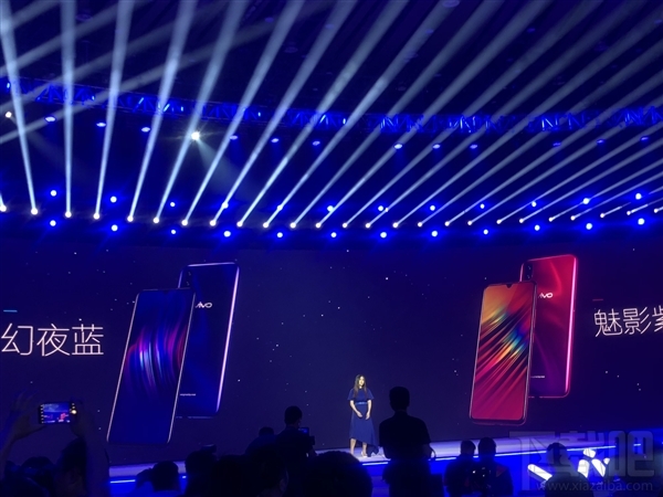 vivoX23发布:Dual Turbo双涡轮引擎 3498元