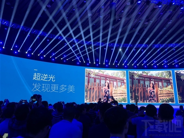 vivoX23发布:Dual Turbo双涡轮引擎 3498元