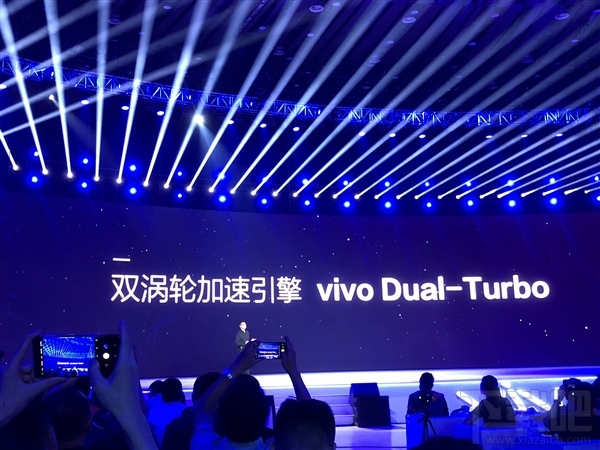 vivoX23发布:Dual Turbo双涡轮引擎 3498元