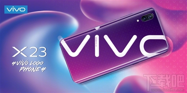 X23 vivo LOGO PHONE发布:10月1日开售