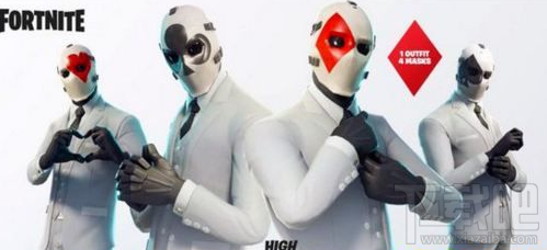 堡垒之夜羊名立万任务有哪些