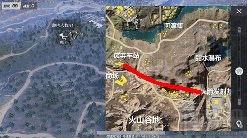 荒野行动如何跳火车?荒野行动跳火车攻略技巧